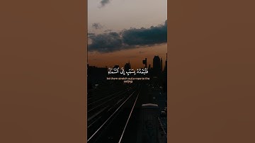 اسمع تؤجر 💖 🎧 تلاوة خاشعة بصوت إسلام صبحي 🎧 #قران_كريم