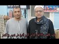القارئ الاذاعي الكبير الشيخ على شميس ربع العصر عزاء عائلات النجار المؤانسه كفر صقر الشرقي2021 11 28