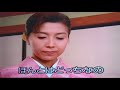 女のいのち  香田 晋/阿闊