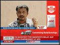 Shakti Mills case: Convict Salim's