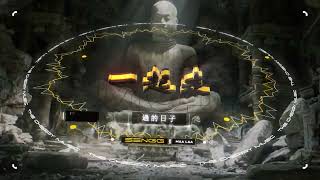 Sengg X Maa Laa  一起走過的日子  italy Techno The Cherry Music