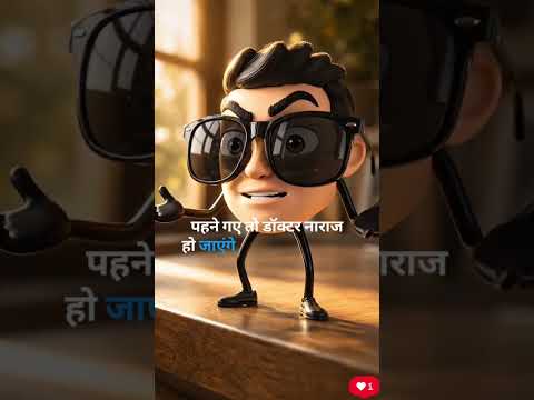 आंखों की सर्जरी के बाद क्या करें? क्यों जरूरी है ये Care | Post Eye Surgery Care Tips! #shortsfeed