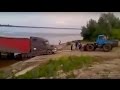 Tractor Pulling Truck Accident on Pontoon