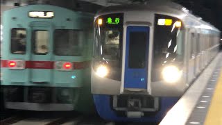 西鉄天神大牟田線3000形急行列車