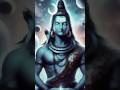 হর হর মহাদেব #harharmahadev #shortvideo
