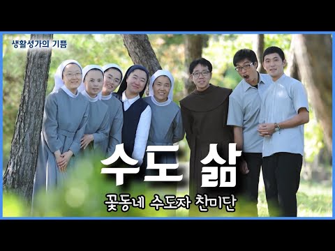 영상썸네일