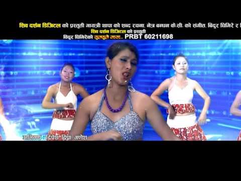 Rita K C - Mayalu Timi