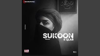 SUKOON E QLAB