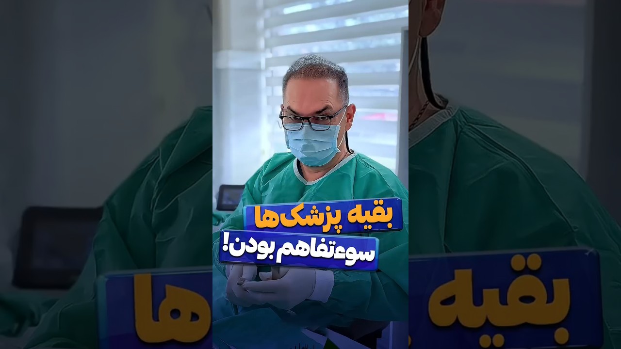 کاور ویدیوی یوتیوب