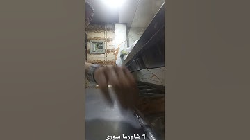#wasel #اكسبلور #سورة_الكهف #ترند #دويتو #اني_جزيتهم #راحه_نفسيه #تلاوة_خاشعة #تيك_توك #لايك #واصل