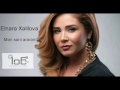 Elnarə Xəlilova -  "Mən səni araram" 106.3 FM  "Gedirəm" layihəsi 2017