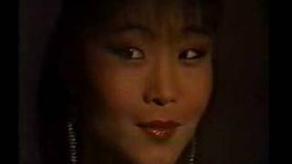 Gyllene Tider - Teaser Japanese (video, 1983) chords