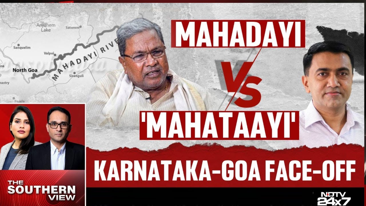 Karnataka News | Goa And Karnataka Face-Off Over Mahadayi Project