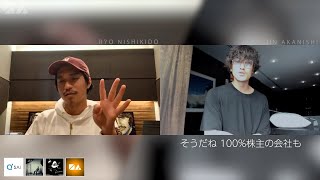 赤西仁、錦戸亮に7役こなすマルチぶり明かす「100パーセント保有の株主も」　「NO GOOD TV」xコラリッチ リンクルホワイトジェル コラボ動画