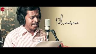 Aravindha Sametha  Reddamma Thalli Cover Version   Penchal Das   Jr  NTR   Thaman S   Trivikram