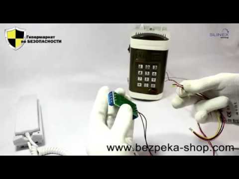 Обзор Slinex VZ-10 адаптера для многоквартирных домофонов Обзор Slinex VZ-10 адаптера для многоквартирных домофонов