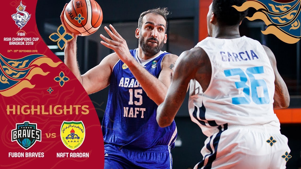 Fubon Braves (TPE) v Naft Abadan (IRI) | Highlights