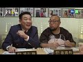 【#勇氣家族】映月的直播選拔有詐?!｜EP6 預告