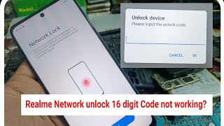 REALME NETWORK UNLOCK 16 DIGIT CODE NOT WORKING SOLUTION