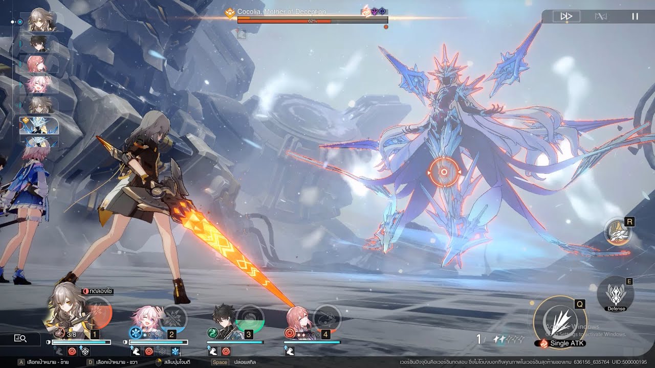 Epic Reaction Insane Cocolia Boss Fight And Epic Music Honkai Star Rail