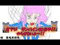 【パチンコ実機ライブ配信】　デジハネCR聖戦士ダンバイン 　【ライブ配信】#パチンコ #実機配信 #パチンコライブ配信中 Mk-7