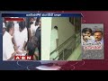 Vangaveeti Radha Likely To Join Janasena Party