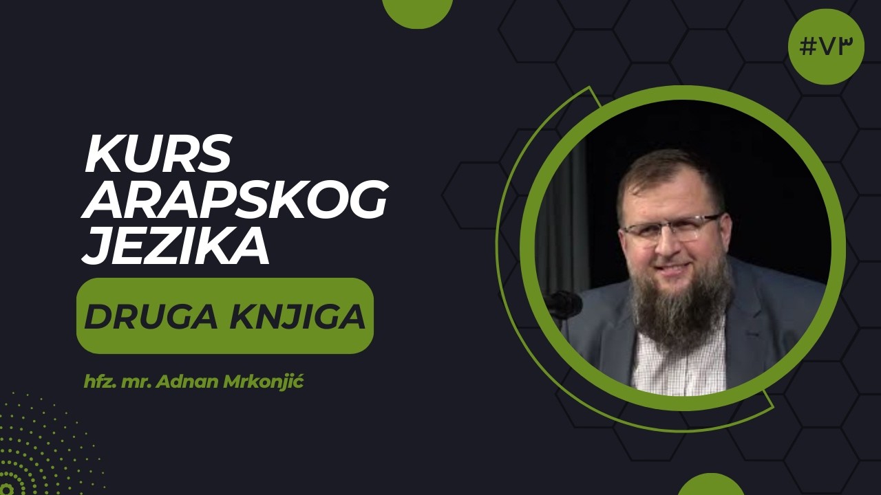 73. Čas - Knjiga 2 - 13.02.2026.