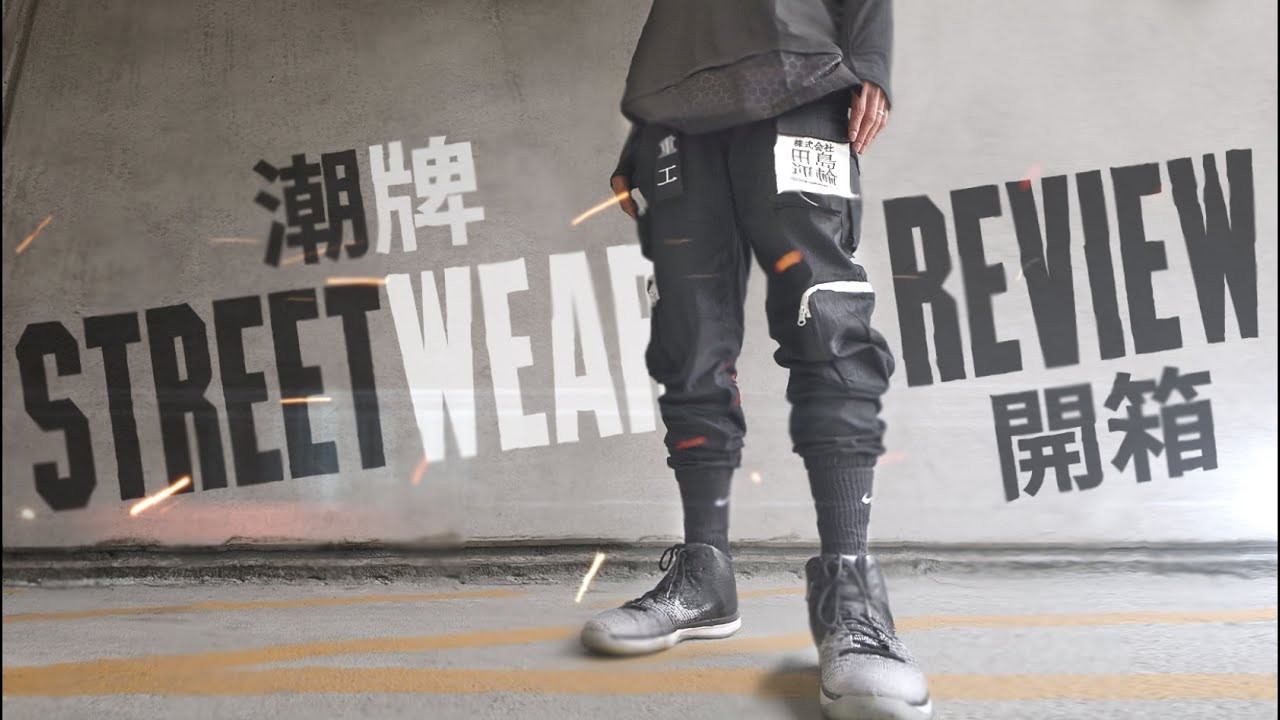 Harem Cargo Pants AliExpress 11 BYBB'S Multi Pockets Pants Harajuku