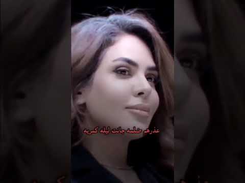 معقوله علينه جانو يمثلون علي المنصوري جديد