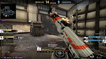 Atku CS:GO 2019-09-15 Cache ACE Clutch