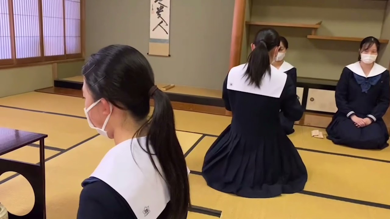 【お点前】令和３年度茶道フェスティバル　栃木県立栃木女子高等学校