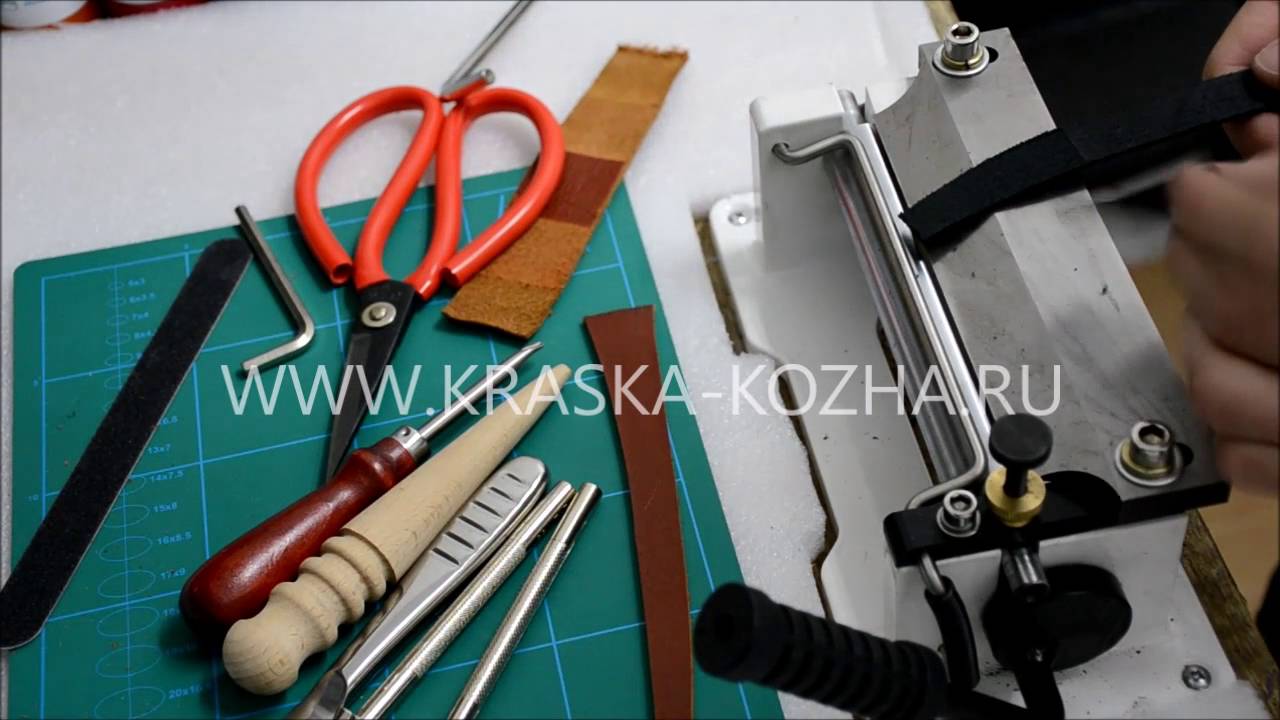 Машина для утончения кожи Машина для утончения кожи