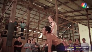 MALE VS FEMALE KICKBOXING DUEL