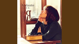 ラブソングなんて歌えない - I can't sing a lovesong. - Wakana Koike
