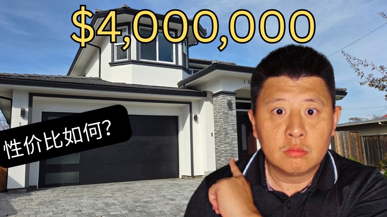 Какой дом, предлагающий оптимальное соотношение цены и качества, можно купить в Купертино, Силико...