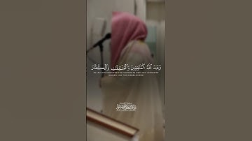 تلاوة بديعة للشيخ #ناصر_العصفور #جامع_الراجحي