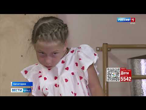 Даша Прибылова, 10 лет, детский церебральный паралич