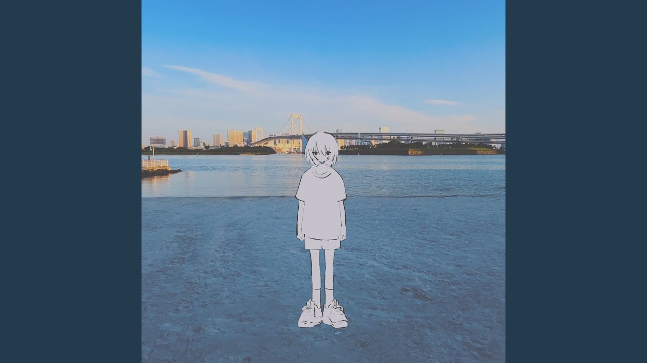スカイライン