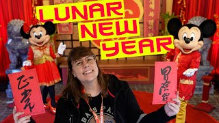 Disney’s Lunar New Year Celebration 2022! [New Food, Characters, Merch \u0026 More]