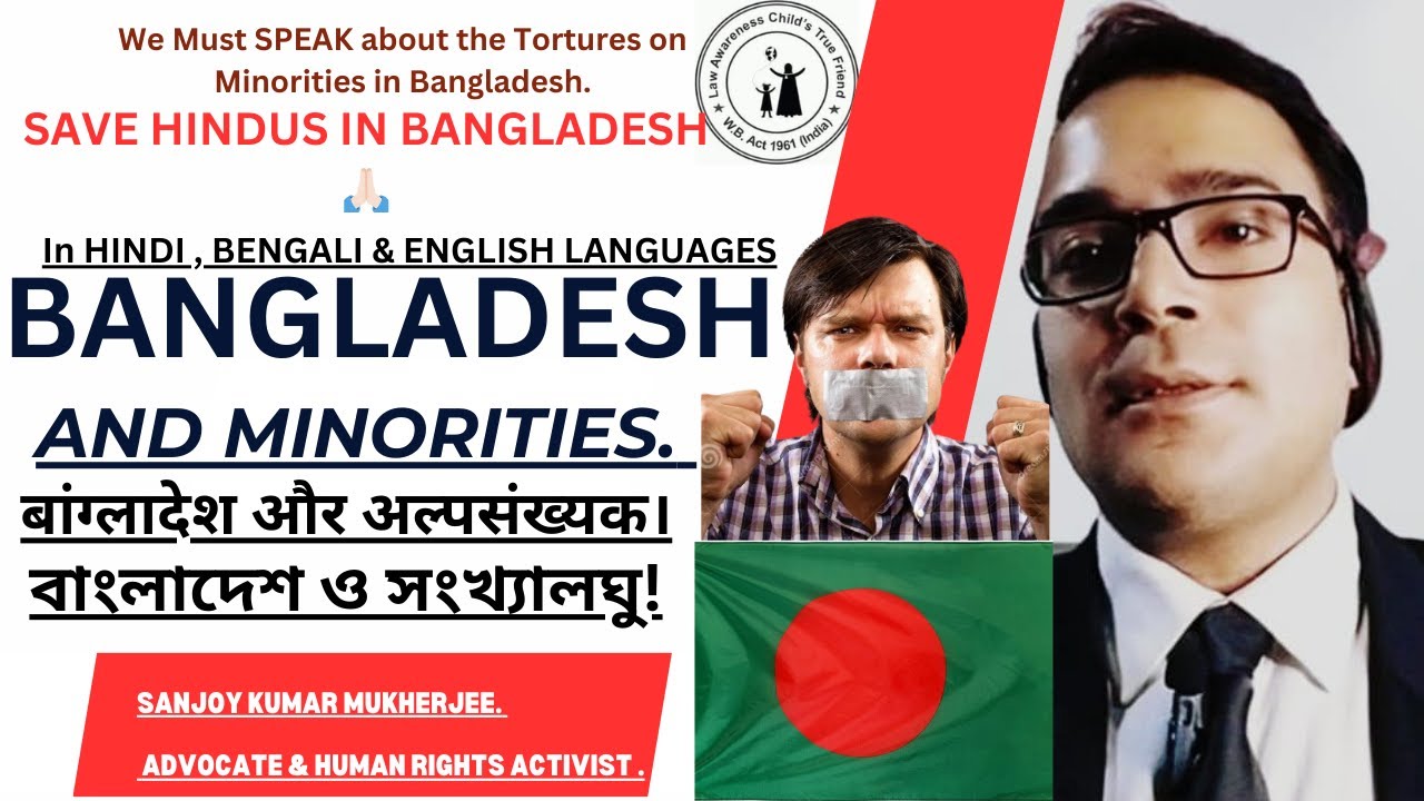 Bangladesh Crisis🔥