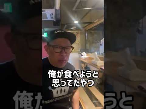 【飲食店あるある】料理提供スピード世界記録更新#Shorts