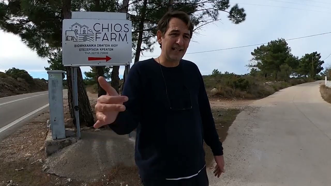 Αφιέρωμα στον Αγ.  Γεώργιο Συκούση. Γωνιές της Χίου - Επ. 7ο