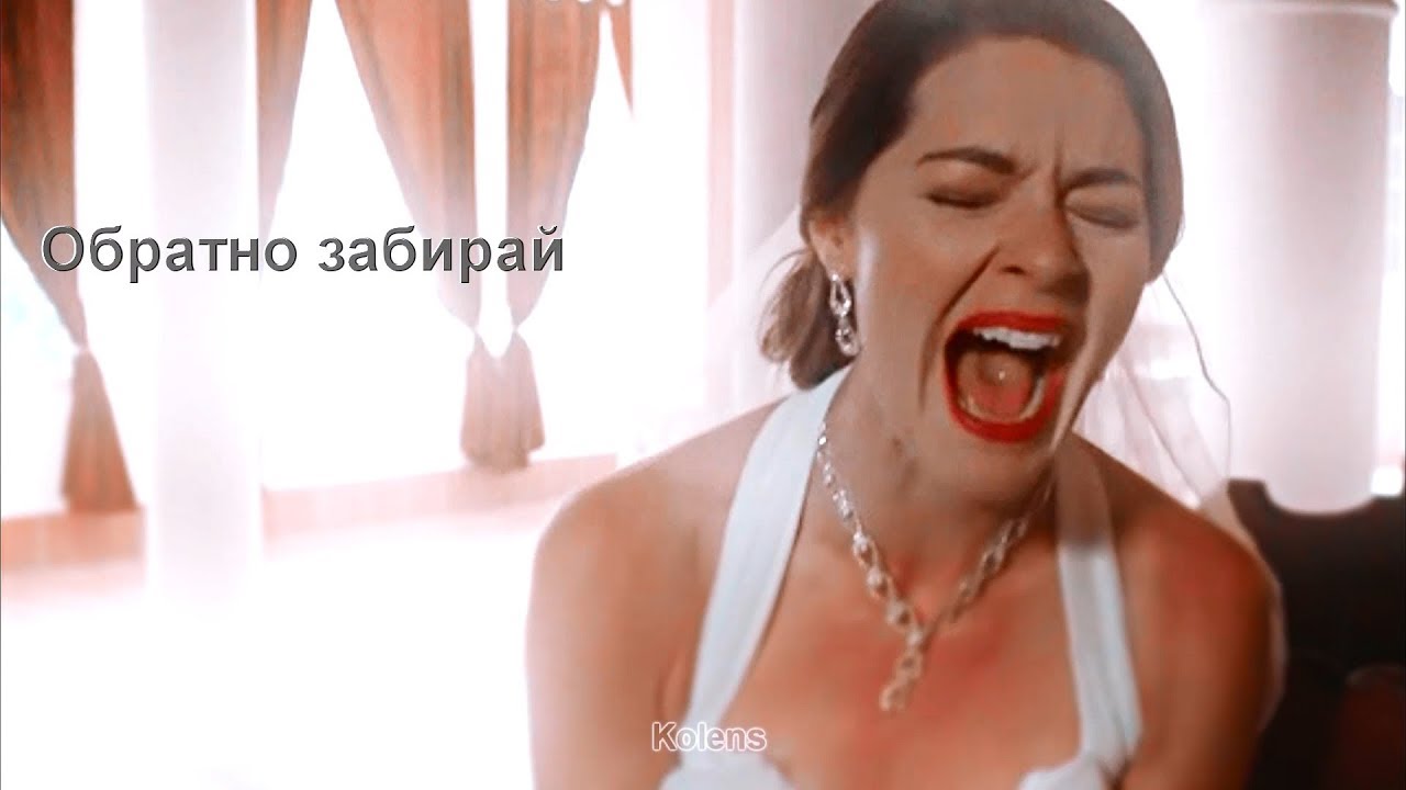 Multifandom || Ты говорил, что даришь рай