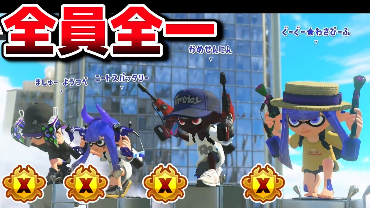 kobuuta 　マリカーとスプラ3 kobuuta マリカーとスプラ3 kobuuta マリカーとスプラ3 kobuuta