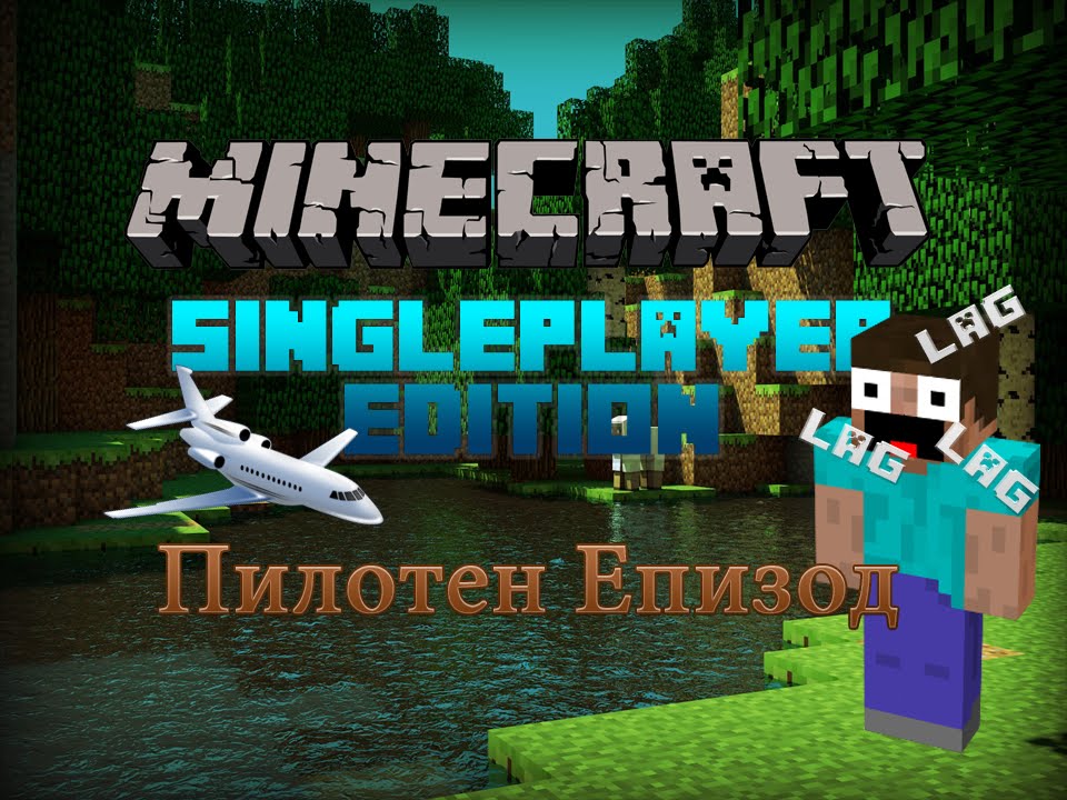 singleplayer minecraft survival maps 1.8.8