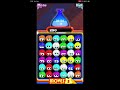 Chuzzle in 10 and how to win Chuzzle in 10 and how to win