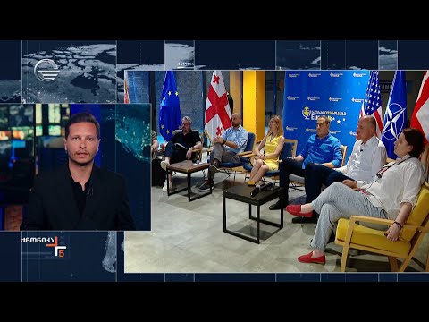 რადიკალური ოპოზიციის შეცვლილი რიტორიკა და ახალი სტრატეგია