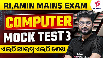 RI, ARI, Amin, ICDS Mains 2025 | Computer class for RI, ARI, Mains Exam Preparation | Shakti Sir