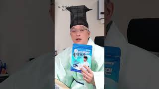 쿨파스 vs 핫파스, 뭐가 더 좋을까?!