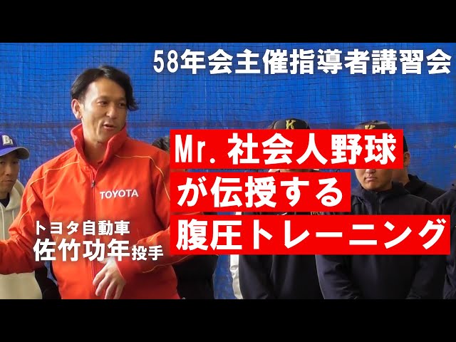 高校講座 sddefault.jpg